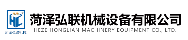 菏澤市樂(lè)廚宴食品有限公司